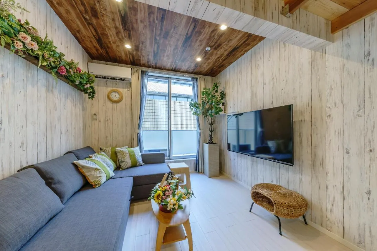 Shinjuku Orion Apartment Tokyo